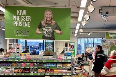 Flypriser og datautstyr til himmels