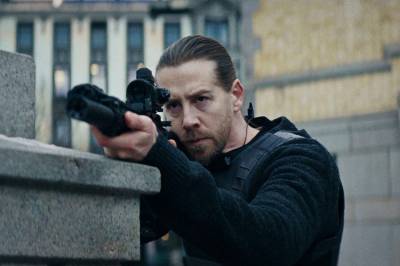 Se trailer: «En nasjon i sjakk»