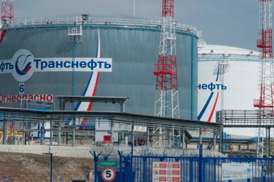 USA letter på oljesanksjonene mot Russland