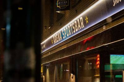 Vil forsøke å utvide baren