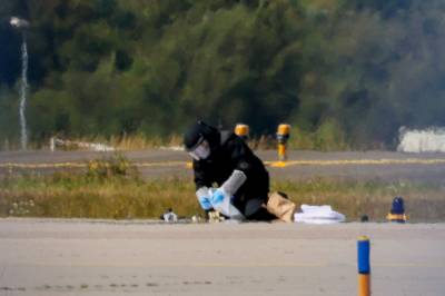 Dronen i Tyskland: – Et alvorlig angrep