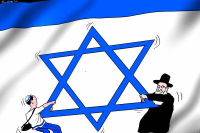 En kamp om Israels sjel
