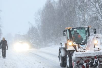 - Kommer til å kjenne det