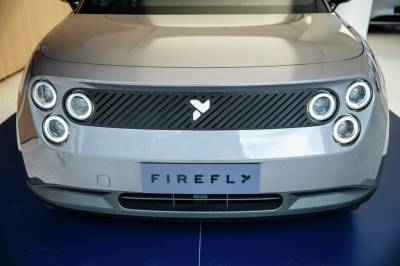 Akkurat nå kan du gjøre Firefly-kupp