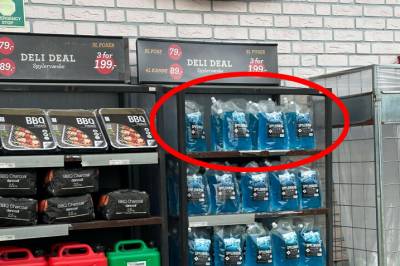 Nå må du passe på