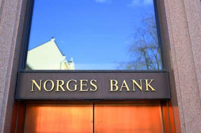 Norges Bank hever styrings­renta til 4,5 prosent