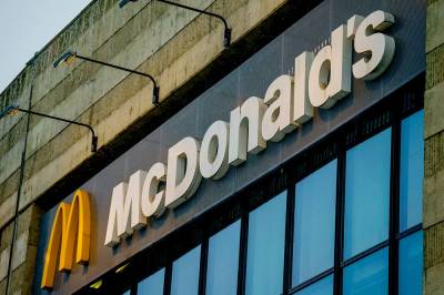 McDonald's tilbakekaller bulgursalat