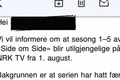 Avkrefter «Side om Side»-ryktene