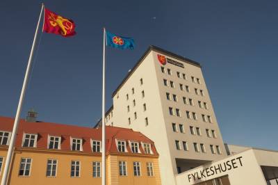 Fire søkere til stilling – alle er kvinner