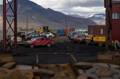 Etabler et statlig mineralselskap før andre tar kontrollen
