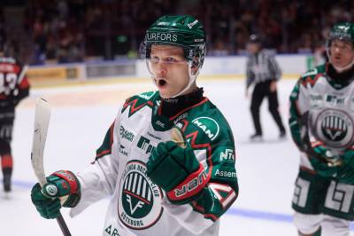 Frölunda HC - Linköping HC