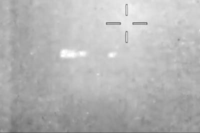 Pentagon frigir nye UFO-bilder