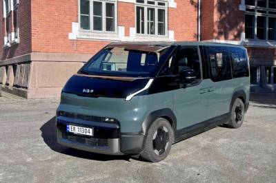 En plassorgie av en bil