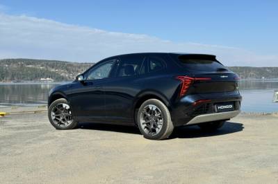 Et kraftig varsku fra Kina