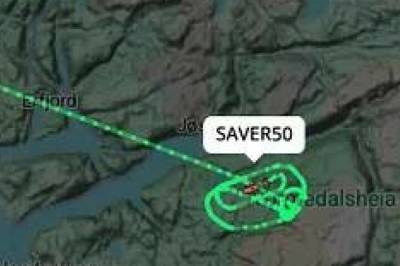 Stor leteaksjon etter savnet familie