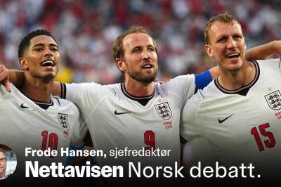Vårt andre landslag