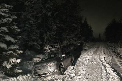 Bilist kjørte inn i skiløypa – fratatt førerkortet