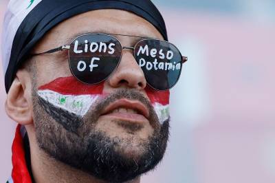 Spar en plass i hjertet til Irak