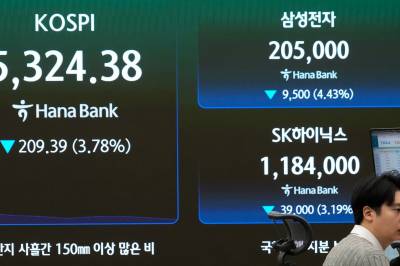 SK Hynix vraker børsnotering – KI-uro senker Asia-børsene