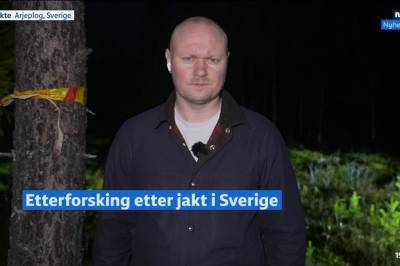 Etterforskning etter jaktulykke