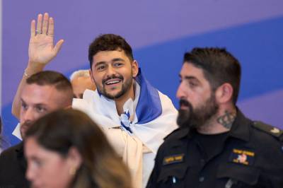 MGP og Israel