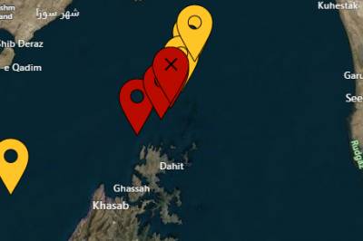 Britisk containerskip i brann etter «prosjektiltreff» i Hormuzstredet
