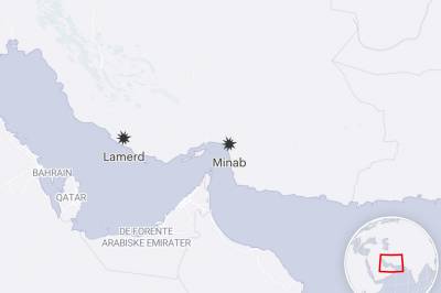 USA testet nytt våpen i Iran-krigen. Traff skole og idrettshall.