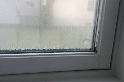 Ser du dette hjemme, har du et problem