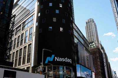 Avventende på Wall Street før rentebeslutningen i kveld