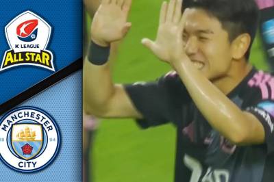 Se høydepunktene fra K-League Stars - Manchester City