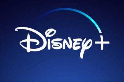 Disney inngår et 