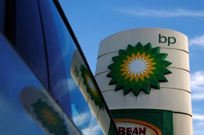 BP varsler milliardsmell knyttet til fornybart i fjerde kvartal