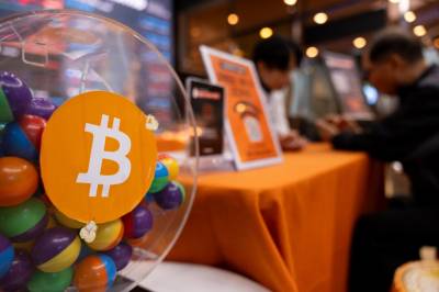 Delte feilaktig ut bitcoin for 44 mrd.