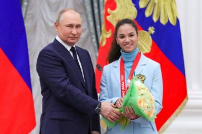 Frister Putin