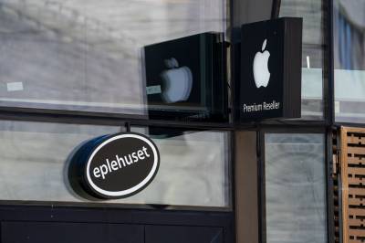 Konkurransetilsynet: Elkjøps oppkjøp av Eplehuset må vurderes nærmere