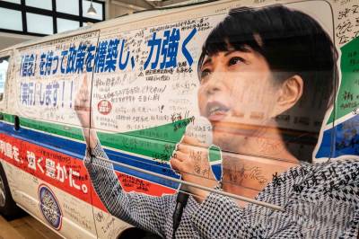 Statsministerens høye spill – Takaichi utlyser nyvalg midt i markedsrally