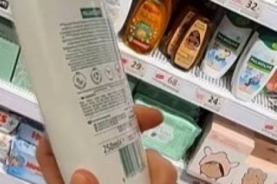 Hudlegens billig-favoritter