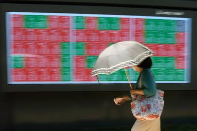 Bred oppgang i Asia: Nikkei bryter 45.000-grensen