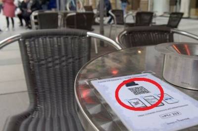 Pass deg: - Sykt frekt