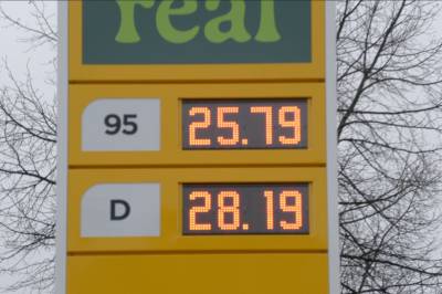 Pris-sjokk ved pumpa: – Vet ikke hva jeg skal si