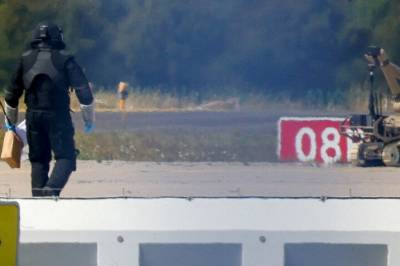 Mistenker militær operasjon
