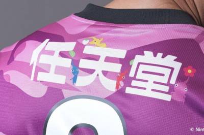 Spillerne fra fotballklubben Kyoto Sanga vil bære Pikmin på draktene sine i 2026