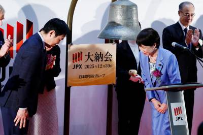 Geopolitisk uro i Vesten sender blikket mot Japan. Men er Tokyobørsen en trygg havn?