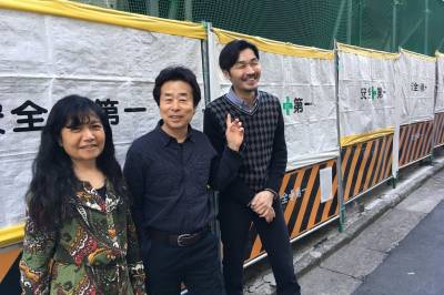 Satoko Fujii This Is It! – Message