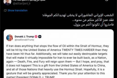 Iransk sikkerhetstopp med Trump-trussel