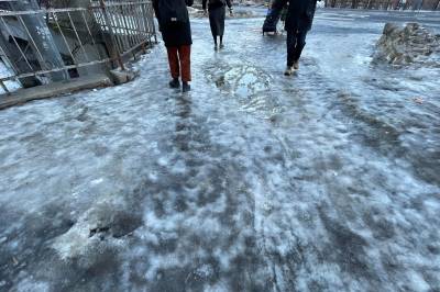 Aftenpostens hålke- og slapsguide