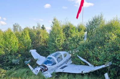 Flykrasj på Gol