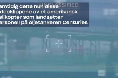 Her bordes oljetankeren «Centuries»