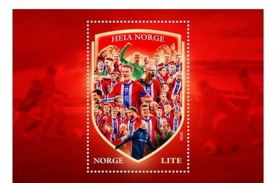 Posten gir ut VM-frimerke