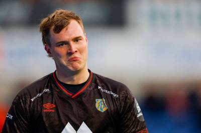 Eliteserien-keeper legger opp på dagen